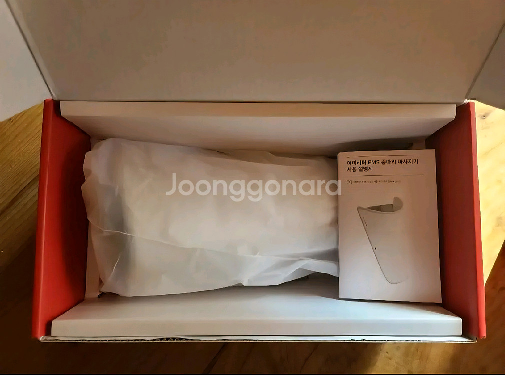 아이리버 ESM 무선 종아리 마사지기 다리 근육뭉침 임--0
