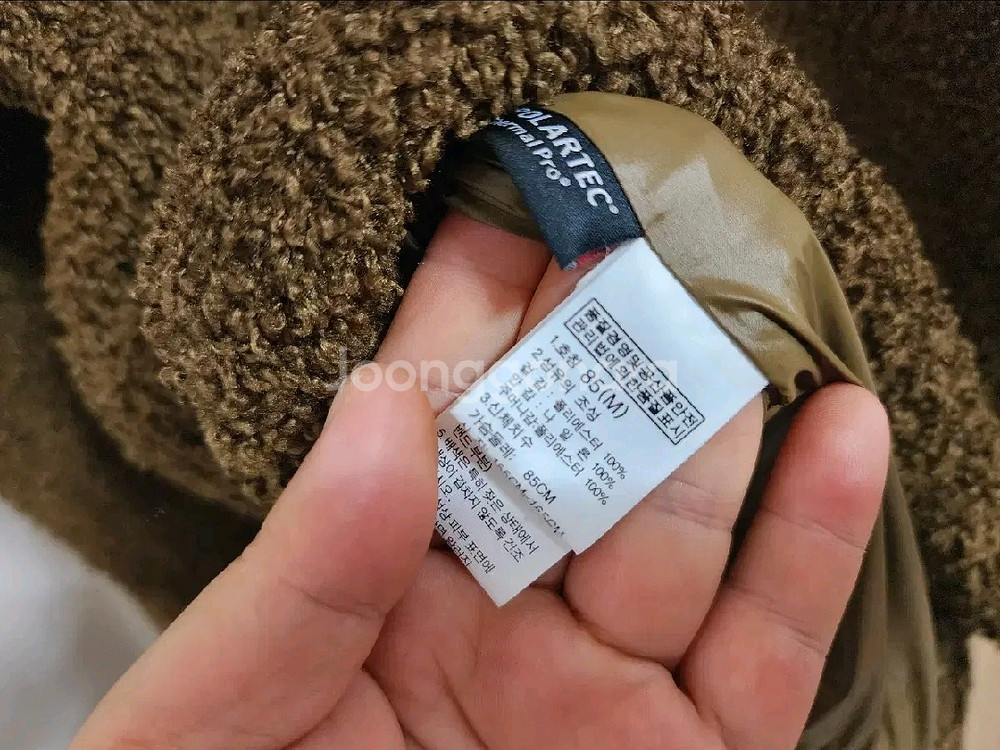 (M)여성 노스페이스 덤블 플리스 자켓--3