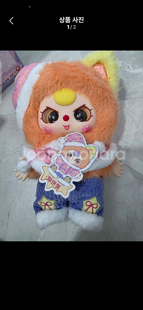 베이비쓰리 달콤한꿈 400--0