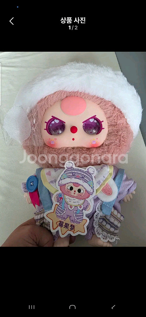 베이비쓰리 달콤한꿈 400--2