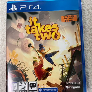 it takes two ps4 ps5