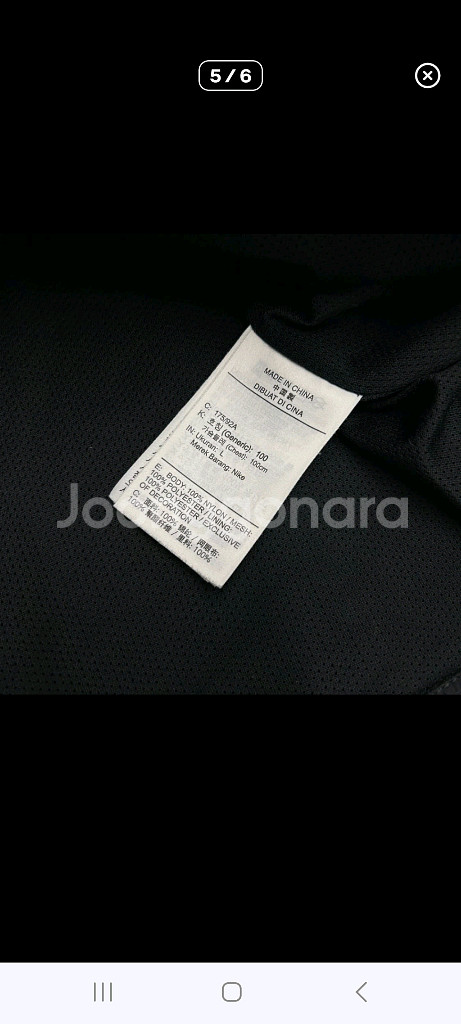 특가 급처)나이키우븐아노락. M/L--4