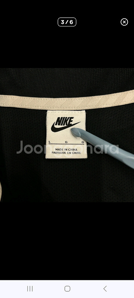 특가 급처)나이키우븐아노락. M/L--2