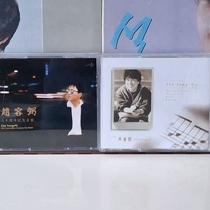 조용필cd. 4장전화01071122500