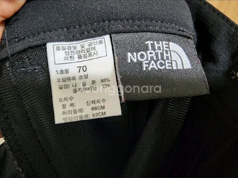 (28)여성 노스페이스 등산바지--3