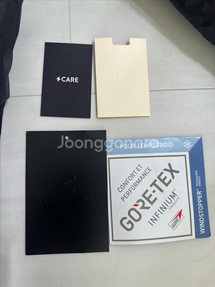 아크테릭스 알파파카 xl--5