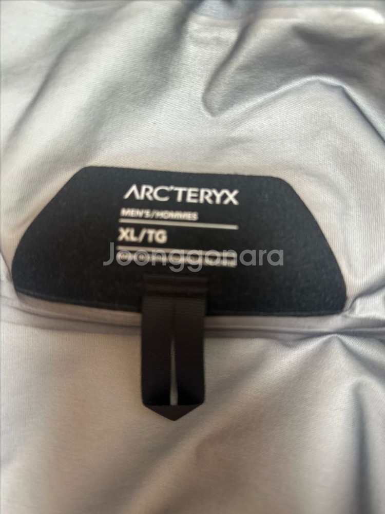 아크테릭스 베타 클라우드 XL--4