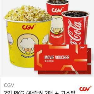 cgv 2인 티켓 , 고소팝콘, 콜라 2개