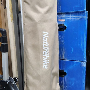 네이처하이크 3단 등받이 각도조절 TY03 롱릴렉스 접