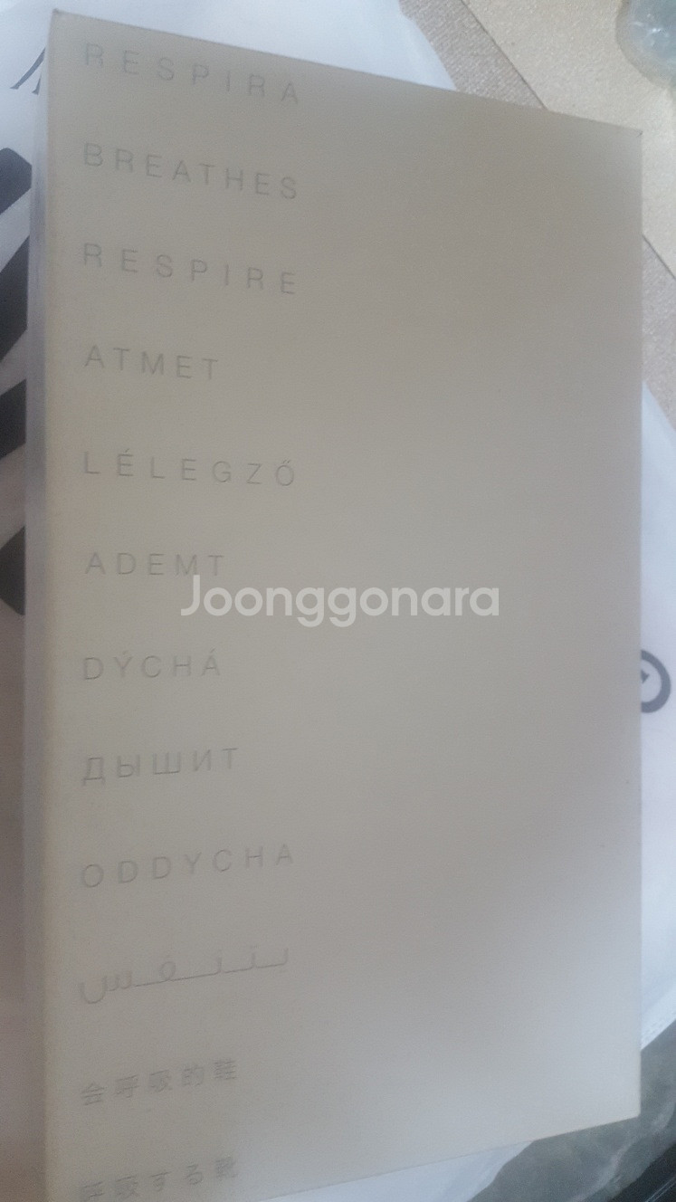 제옥스 - M1S26UA9S11 Black /270--5