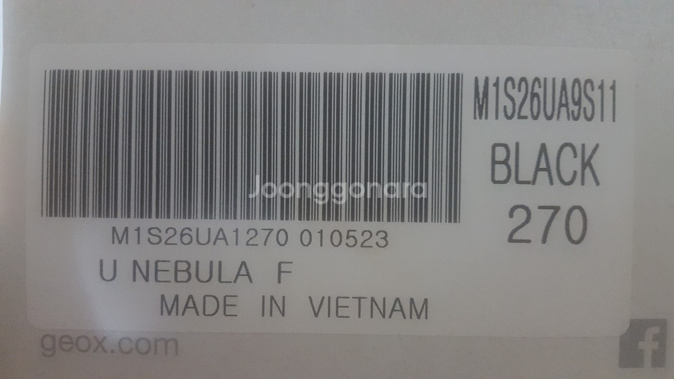 제옥스 - M1S26UA9S11 Black /270--4