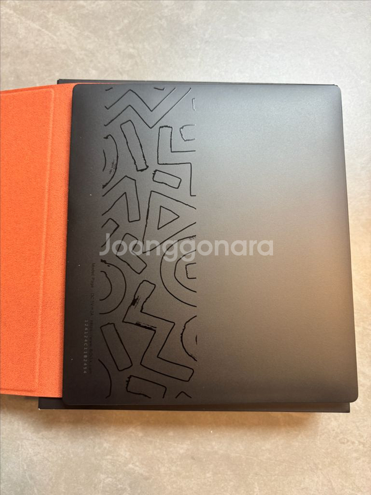 오닉스 북스 페이지 7인치--2