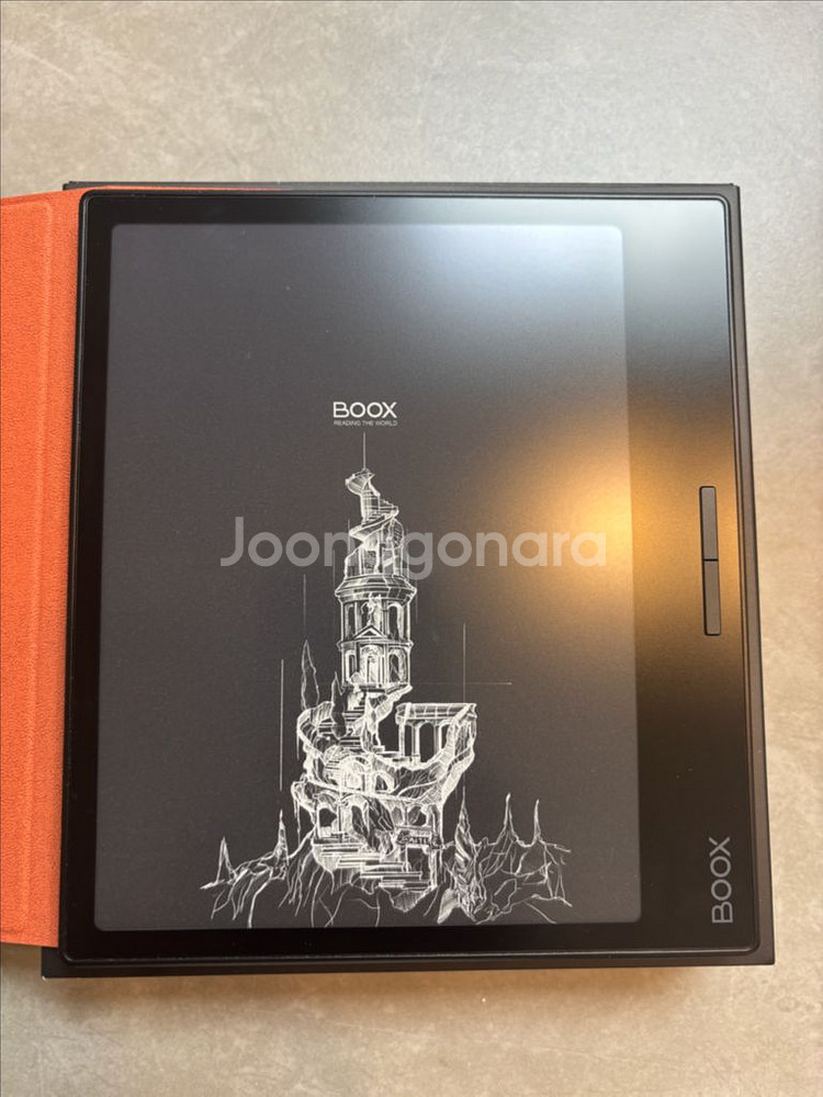 오닉스 북스 페이지 7인치--0