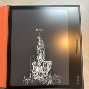 오닉스 북스 페이지 7인치