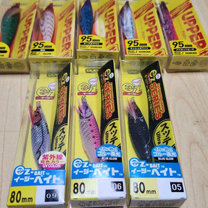 야마시타 어퍼 5종과 듀엘 80미리 3종 총 8개