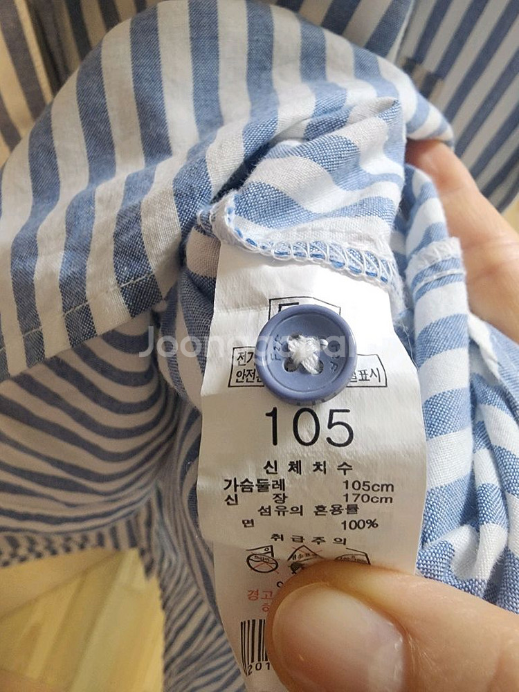 스트라이프 롤업 롱셔츠 XL--4