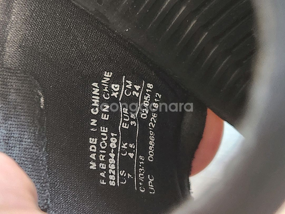 나이키 탄준 샌들 240(새거처럼깨끗)오염 하자없이 깨--7