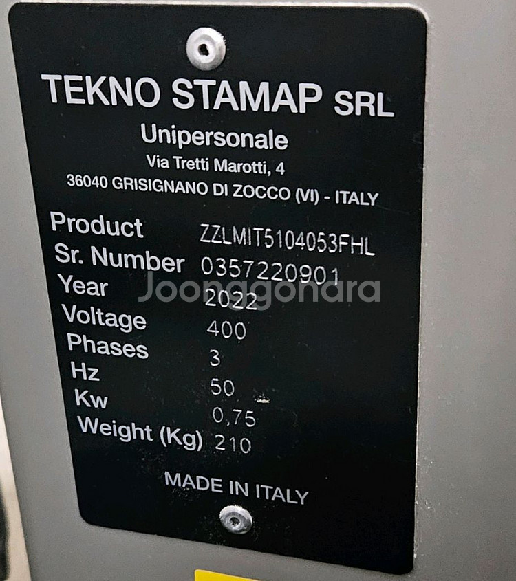 라진플로베 데크오븐 3매 3단 외 카페 기계 판매--9