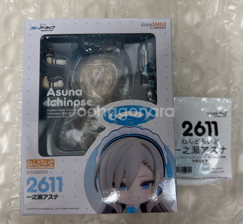 블루아카이브 넨도로이드 아스나 특전 미개봉판매합니다--0