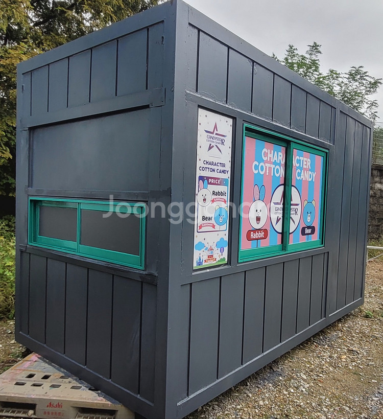 매점 티켓판매대 주차장부스 컨테이너 판매합니다--1