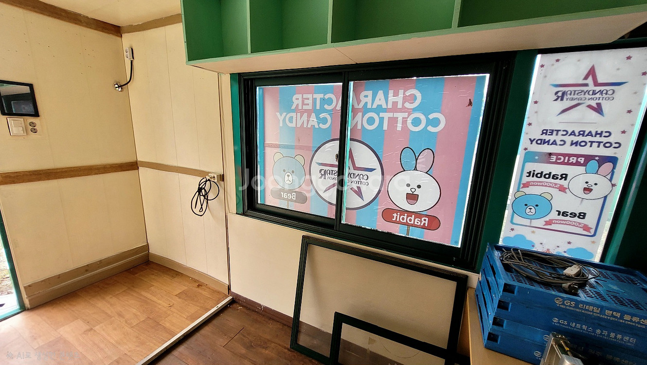 매점 티켓판매대 주차장부스 컨테이너 판매합니다--6