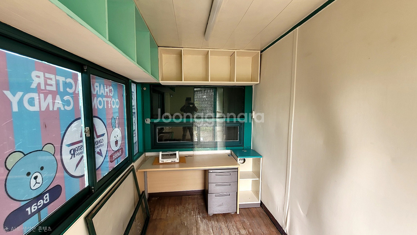 매점 티켓판매대 주차장부스 컨테이너 판매합니다--7