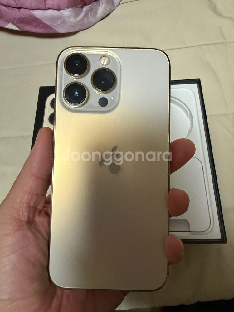 아이폰13프로 무음 1tb--0