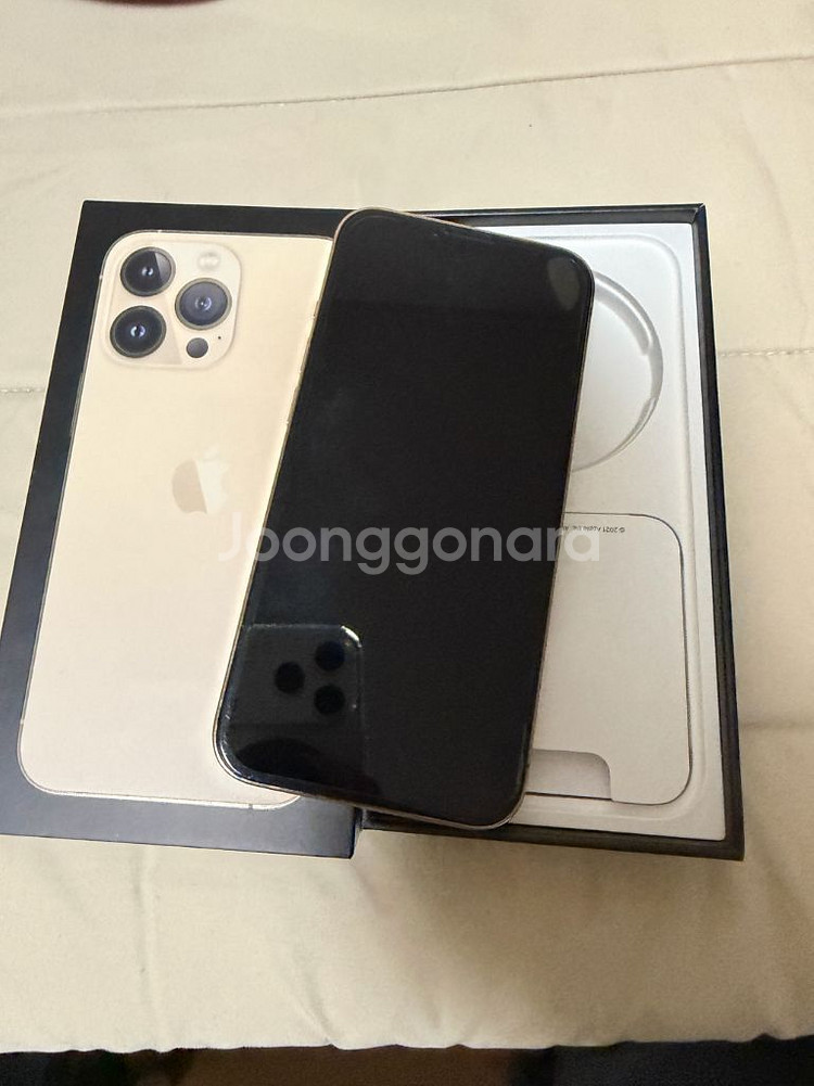 아이폰13프로 무음 1tb--3