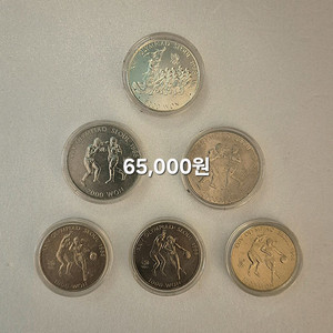 88 올림픽 기념 주화