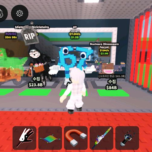 브래인롯훔치기