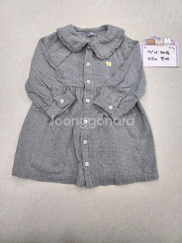 블루독베이비 원피스90--0