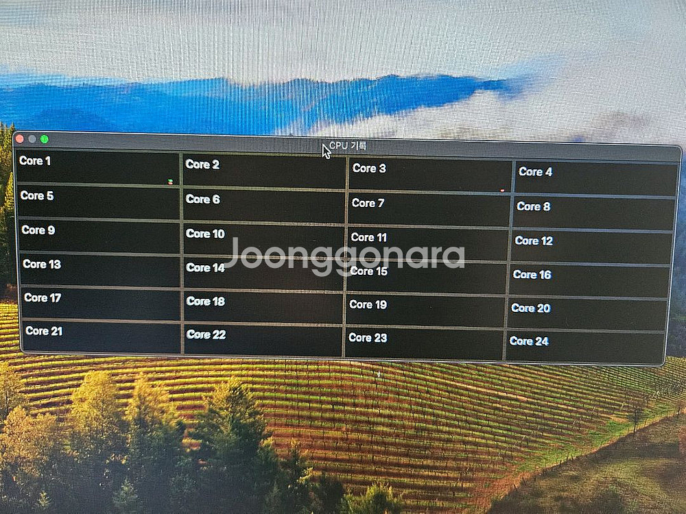 맥프로(64gb 2TB) 팝니다--4