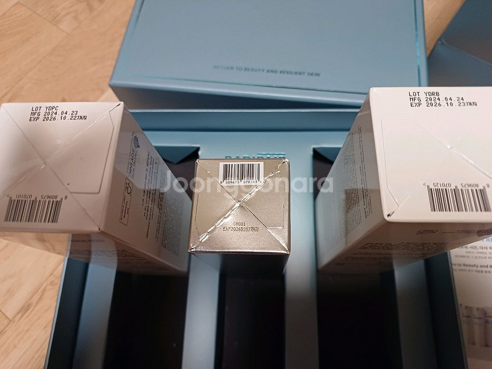 세럼 토너 로션 라디페어 기능성화장품 선물세트 항산화--3