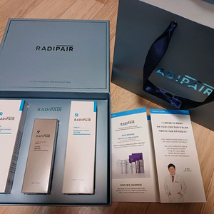 세럼 토너 로션 라디페어 기능성화장품 선물세트 항산화