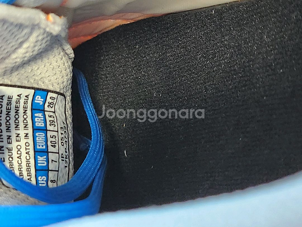 미즈노 축구화 네오 신MD 사이즈260(택띤새상품)미즈--8