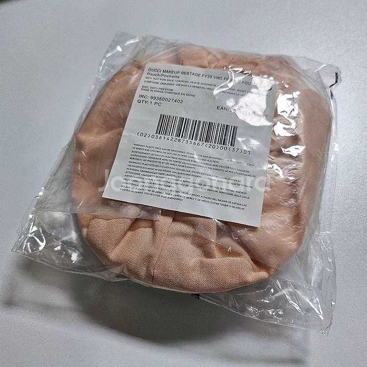 새제품)구찌뷰티 드로스트링 복조리 파우치--7