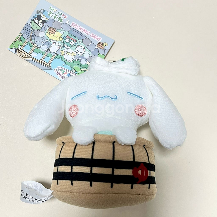 시나모롤 온천 인형 키링 산리오 극락탕 콜라보 마스코트--0