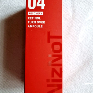 니즈낫 액티브코어04 레티놀앰플