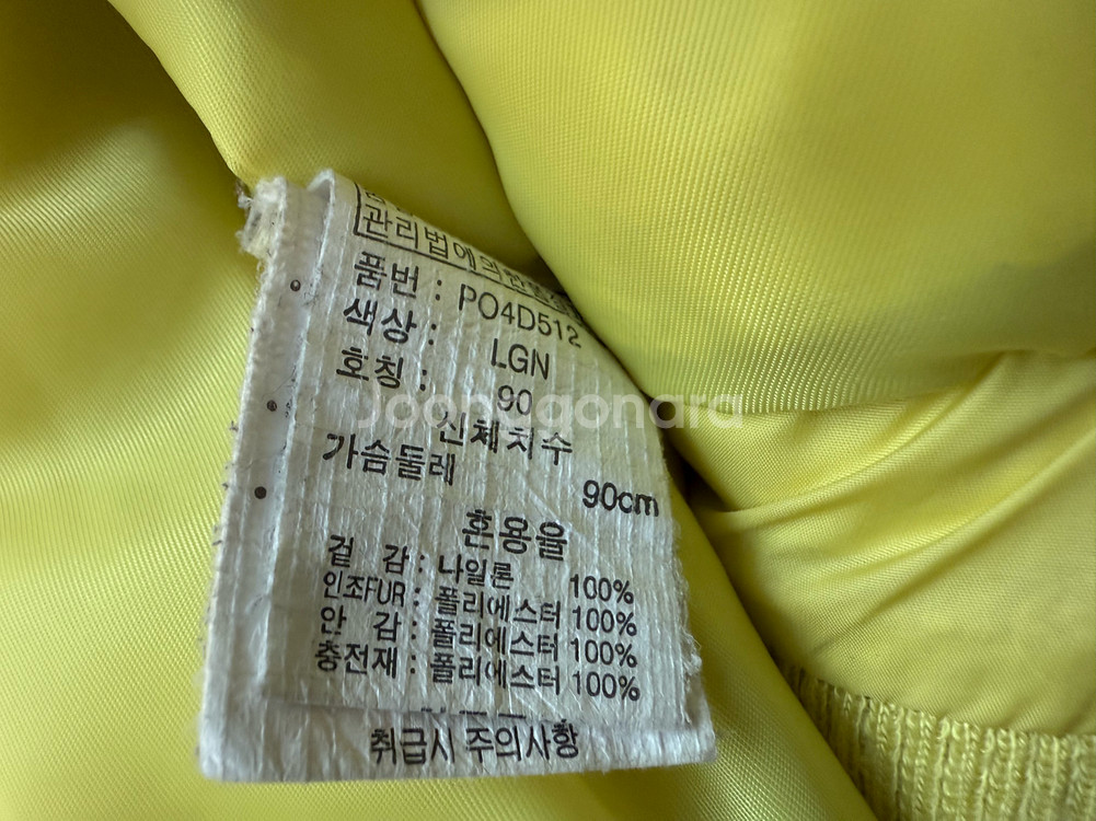 폴햄 숏패딩 / sjsj 자라 코스 시스템 마시모두띠--6