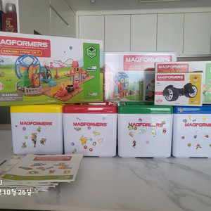 맥포머스 자석블럭 풀구성