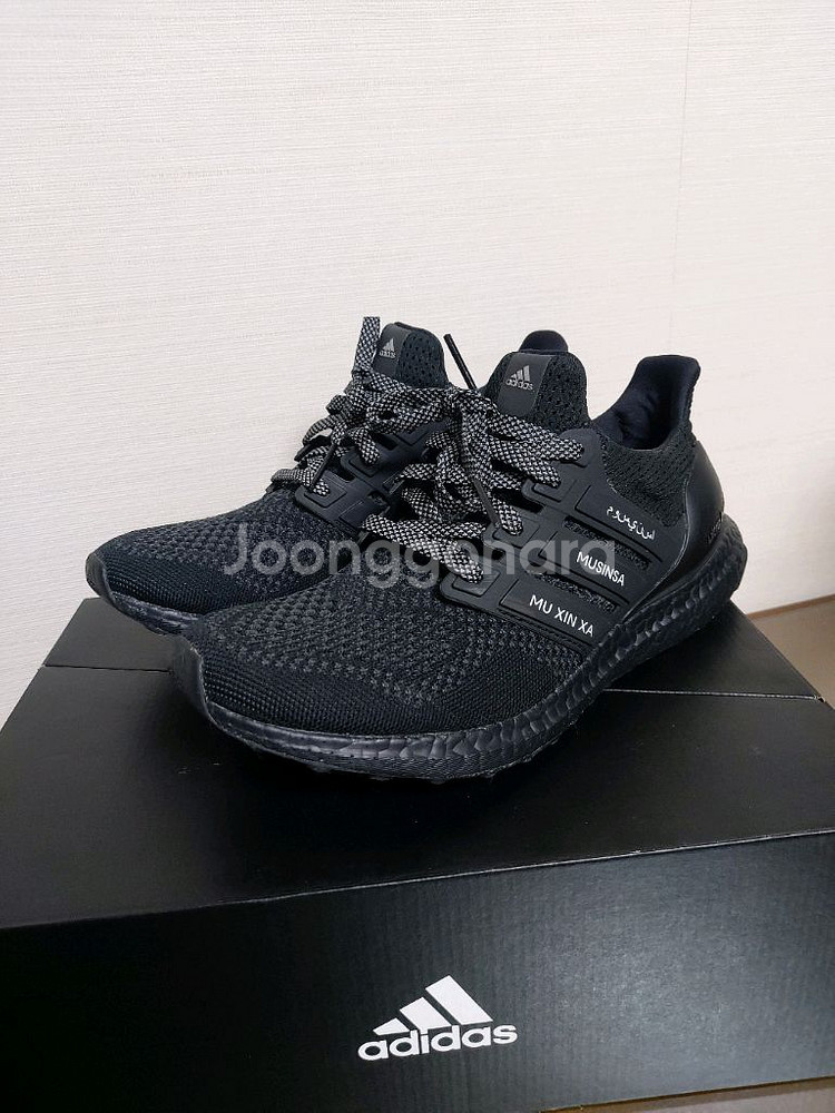 아디다스 울트라부스트 무신사한정판 265 275 새상품--3