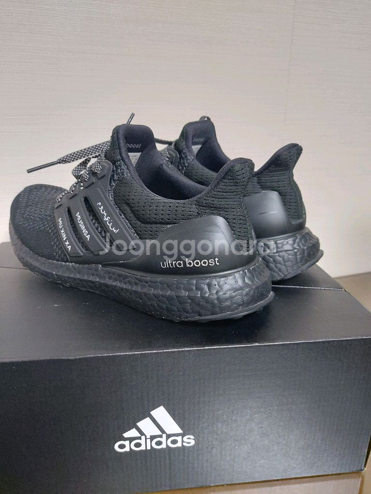아디다스 울트라부스트 무신사한정판 265 275 새상품--4