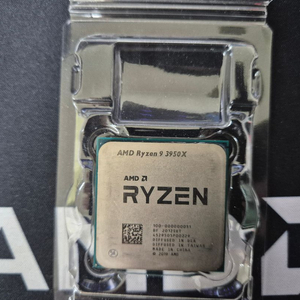 라이젠 3950X
