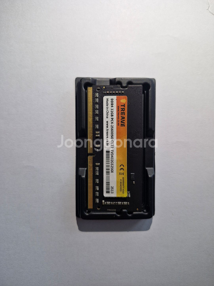 비즈텍 TREAVE 노트북 DDR4-3200 CL22--0