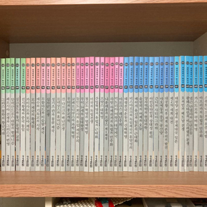 세계대역사 50사건