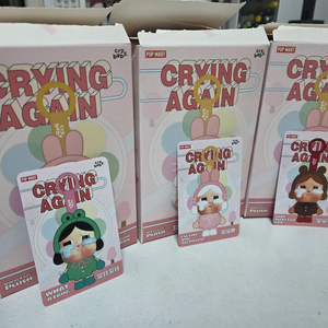 팝마트 크라이베이비 어게인 개구리 토끼 곰