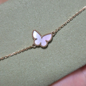 반클리프 스위트 버터플라이 팔찌 마더오브펄 브레이슬릿