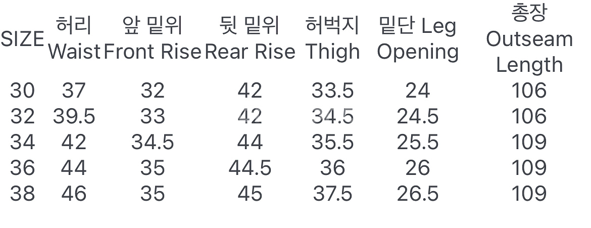 [34] 풀카운트 1201 US Army 치노 팬츠 4--9