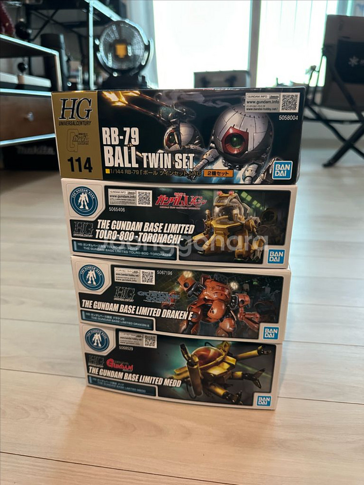 HG볼트윈,토리버치,드라켄e,메드 4종 일괄 새제품--0