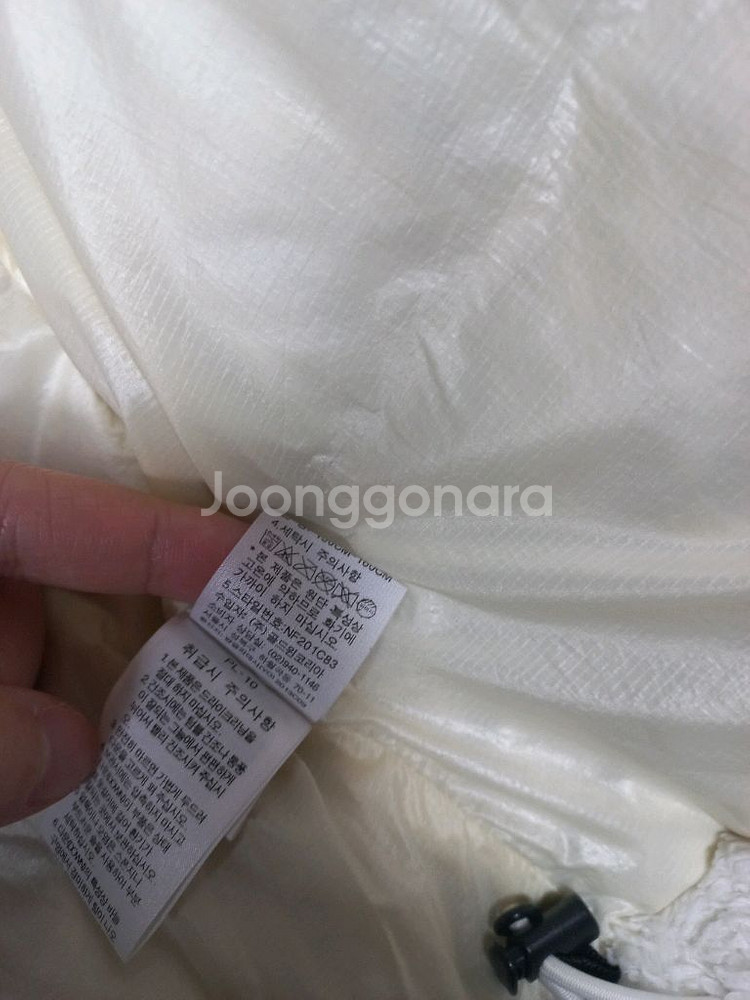 노스페이스 뽀글이 구스 조끼--4